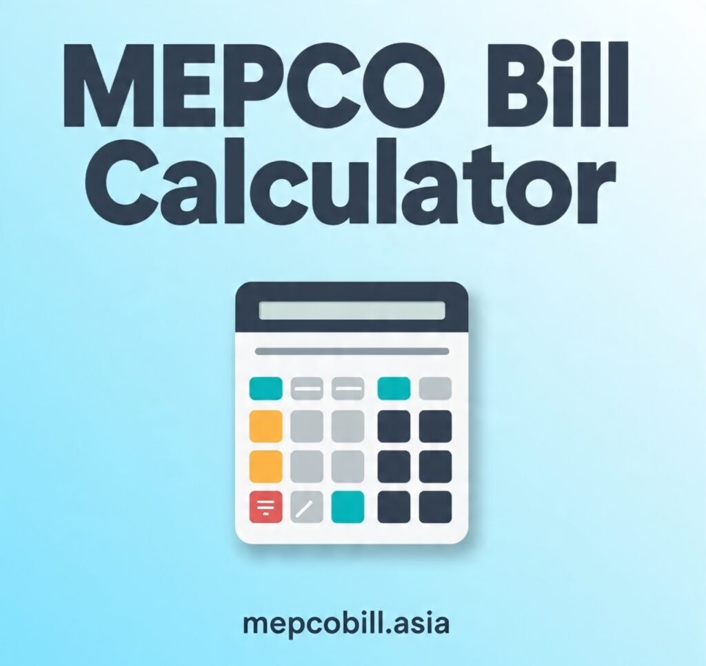 MEPCO Bill Calculator